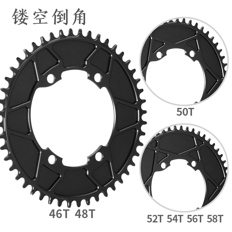 R7000 R8000 DA9100高强度PASS QUEST公路车正负齿单盘封闭牙盘