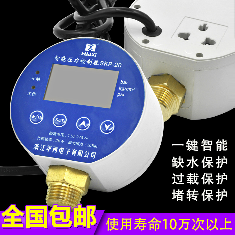 全自动油浸式螺杆潜水泵深锈钢不井泵小型家用单相高扬水抽程泵