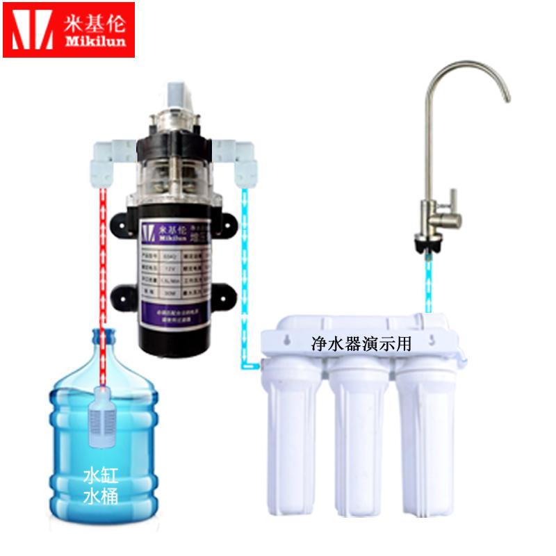 速发12V静音自k吸泵小型水泵家用净水器增压水桶抽水机吸水神器自