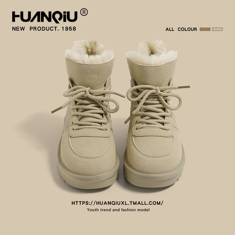 棉鞋女冬外穿2024新款加绒保暖D鞋子皮毛一体雪地靴厚底毛毛鞋