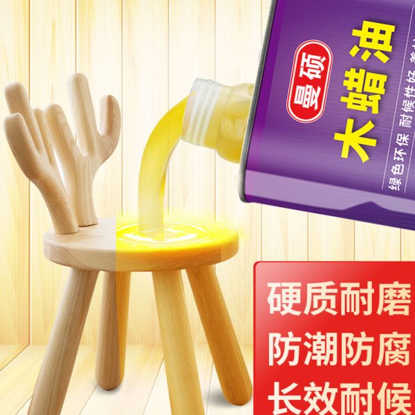 木蜡油实木擦色透明色木腊油实木家具上色抛光桐油防腐木油水性漆