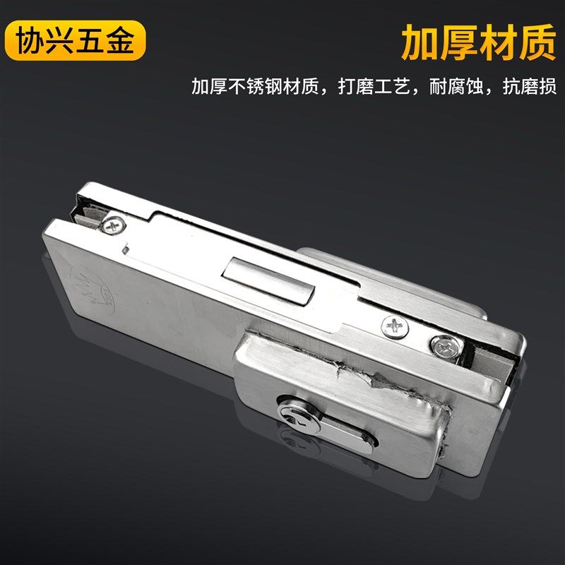 不锈钢无框玻璃h门地锁商铺办公室地弹簧门下夹通用型地插销防盗