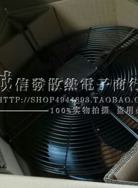 W4D560-DF03-02 400V1.78/1.05A 925/600W 原装德国进口 风机