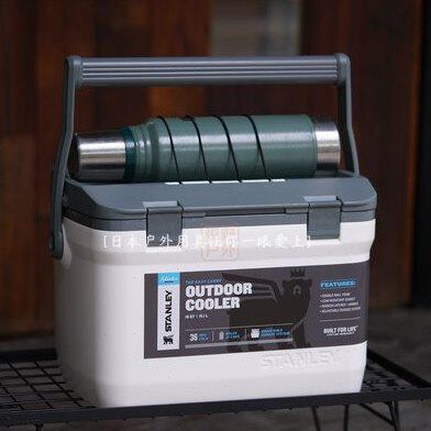 STANLEY保温箱户外露营冷藏箱冰镇桶15L商用车载小冰箱  用具烧烤