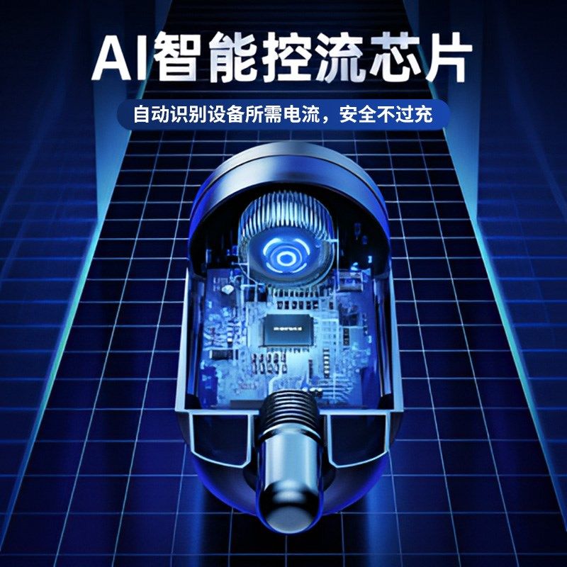 车载充电器超级g快充点烟器转换插头汽车快速车充2024新款插座120