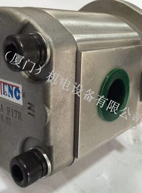 台湾久腾JIUTENG齿轮泵HGP-3A-F19R HGP-3A-F23R HGP-3A-F25R