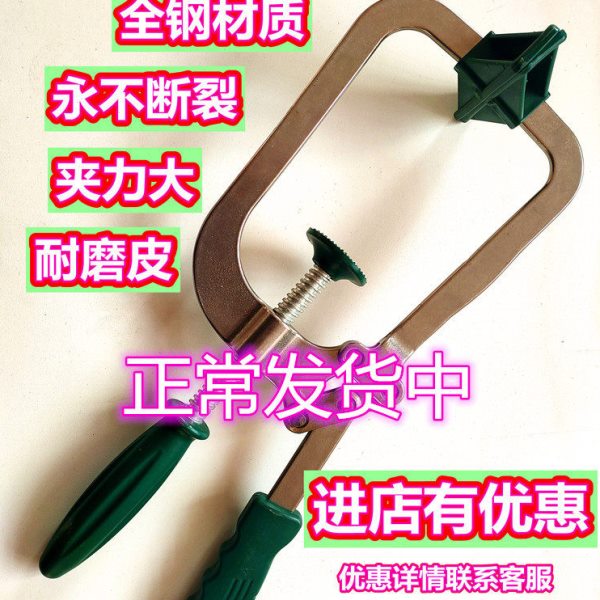 纱网拉紧器手动金刚网拉网器拉平器金钢网纱窗门绷紧夹网纱拽紧钳