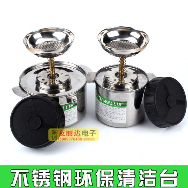 不锈钢酒精壶1.2L不锈钢酒精瓶不锈钢清洁台酒精壶2L酒精壶清洁台