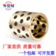 70JDB石墨铜套自润滑轴承衬套