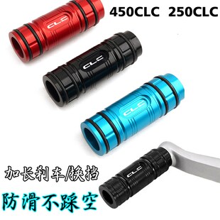 适用春风450C挂挡杆改装 250C后刹车踏杆加长R变档杆防滑换挡杆