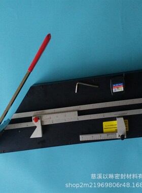 YL-930g0精准型盘根切割器 盘根切割器 盘根工具