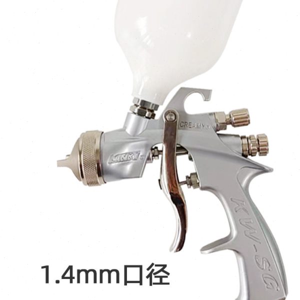日本劲力88+喷枪 高雾化喷漆枪 1.4mm上壶喷漆工具 汽车油漆涂料