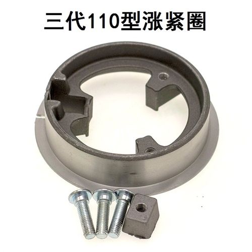 电摩后轮毂刹电机改碟刹110毫米内径适合180-N220宽碟盘安装免改