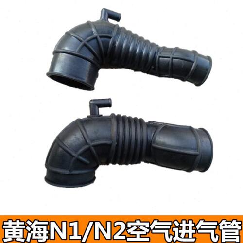 适配黄海大柴神N1/N2空滤进气管空气格管空气管涡轮增压器进气管