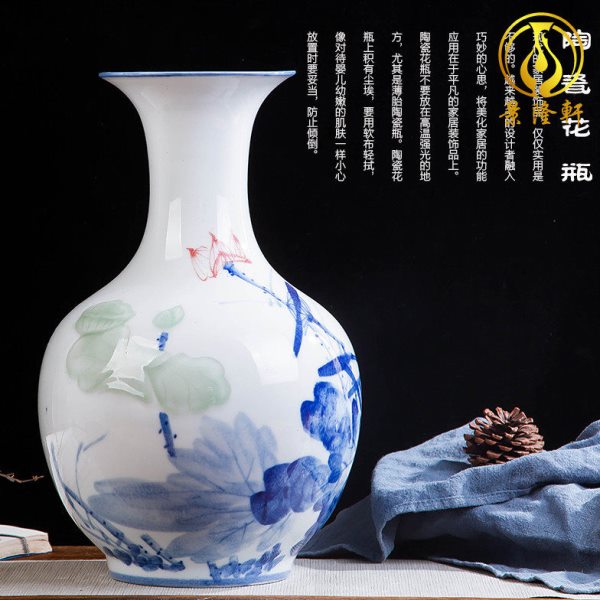 景德镇陶瓷器花瓶手绘雕刻影青荷塘情趣系列新中式家居装饰品摆件