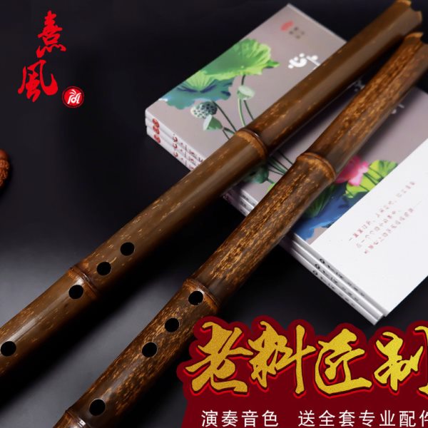 珍品专业演奏级短萧洞箫八孔高档萧民族乐器G调F调随身手工紫竹潇