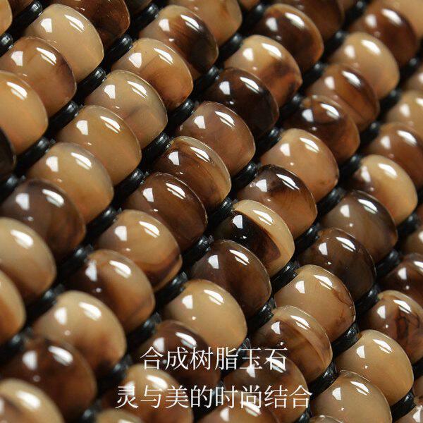 树脂珠子汽车坐垫玉石司机座垫单张屁屁垫凉席珠垫中国结车内垫子