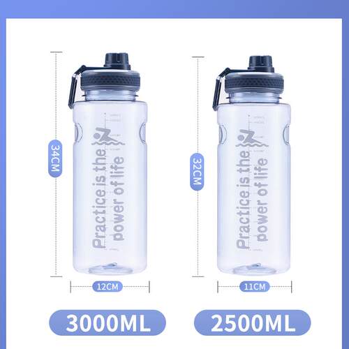 大杯子5000毫升夏天大容量喝水壶外带D水杯3000ml超大男工地用大