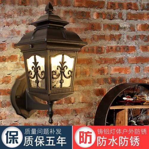 欧式复古简约现代户外防水壁灯客厅阳台过道走廊花园庭院直销