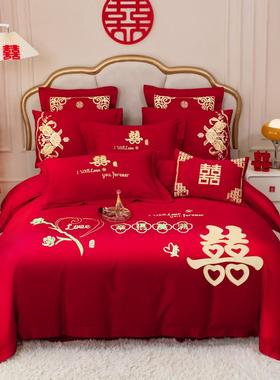 结婚四件套床盖款红色婚庆被套婚房喜被床单新婚陪嫁床上用品喜庆