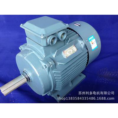 铜芯线实体YE3-80M2-60.55kw