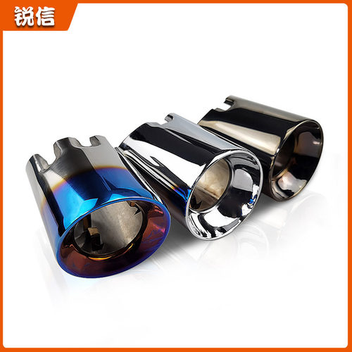 适用于宝马 M135I M140I M235I M240I 335I 440I直插式不锈钢尾喉