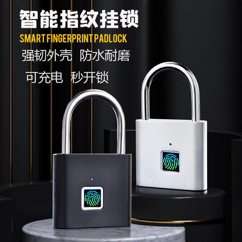 智能指纹挂锁全自动家用防盗电子锁具防水耐磨锌合金密码锁包邮