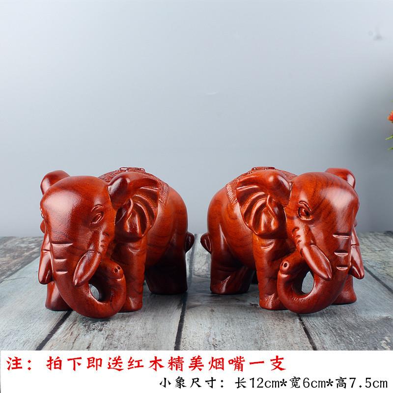 新款花梨木雕吉祥如意摆件富贵发财大象家居装饰摆设木雕工艺品