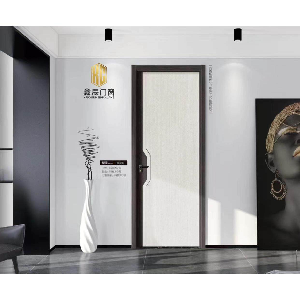 极简门木门室内门卧室门实木复合门实木门静音烤漆门套装门房间门