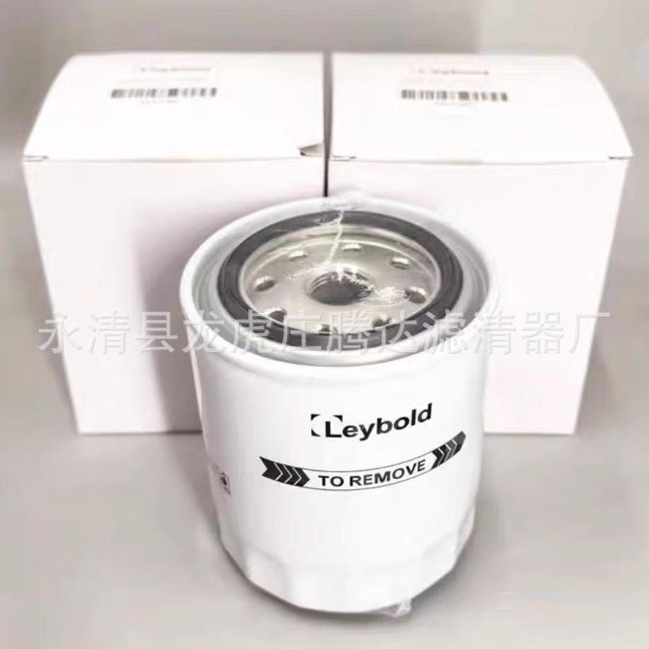 E6537380莱宝SV220B真空泵油滤芯发货