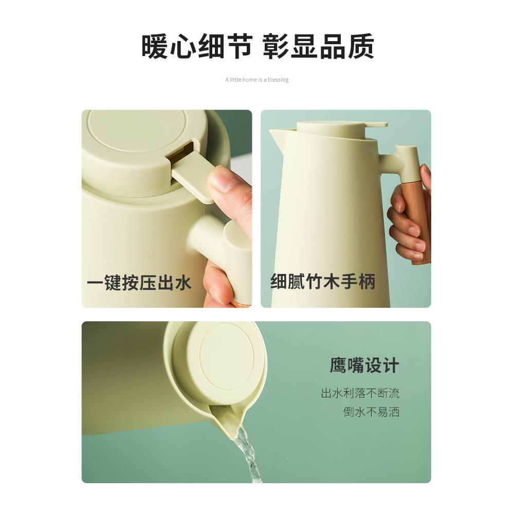 xyt保温水壶家用大容量热水壶玻璃内胆保暖水壶小热