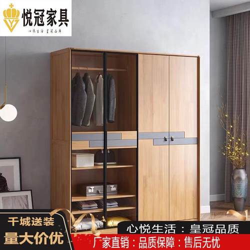 北欧实木现代简约玻璃门衣柜平开推拉收纳储物柜轻奢卧室家用衣橱