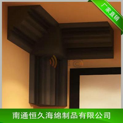 新款波浪型低频陷阱basstrap墙角吸音海绵吸音棉