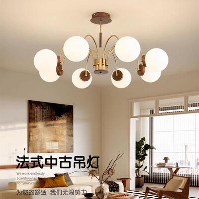 中古客厅吊灯经典魔豆美式简约新款复古卧室灯实木胡桃色灯具6623