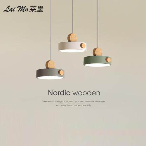 北欧餐厅吊灯三头现代简约吧台吊灯创意个性饭厅吊灯餐桌灯饰灯具