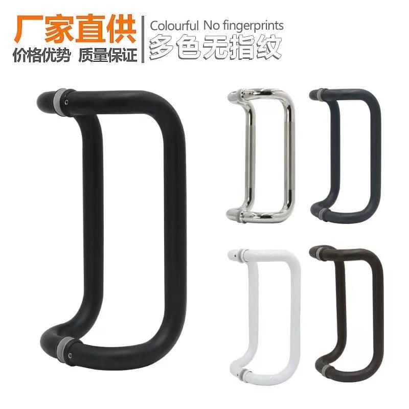 玻璃门拉手不锈钢把手有框门偏位斜脚圆管双弯不锈钢门把手推拉厚