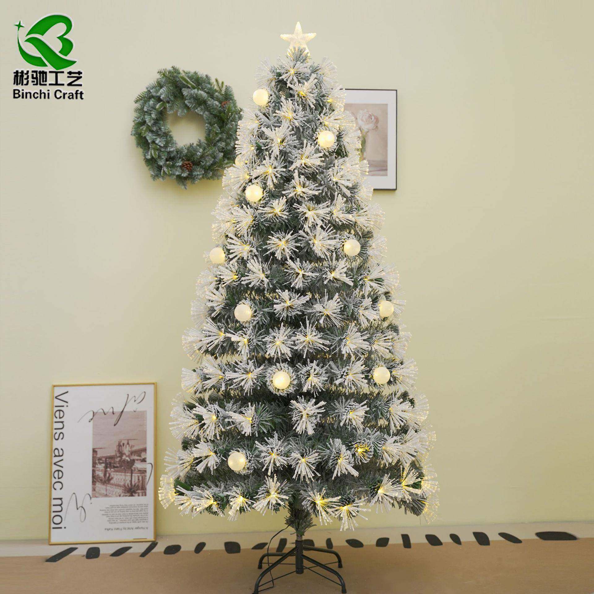 热销圣诞树圣诞节装饰摆件150-240cm加密枝叶PVC可变光新款树形