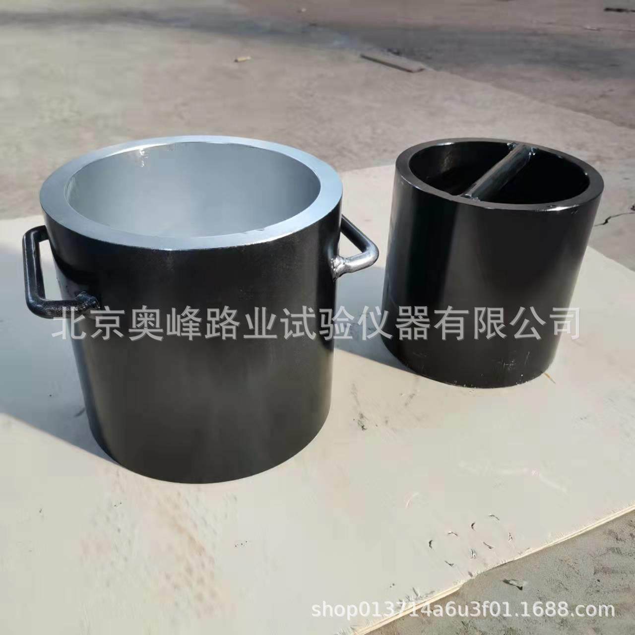 奥峰GBT5480矿物棉密度测定仪矿物棉密度测量筒岩棉密度测量筒