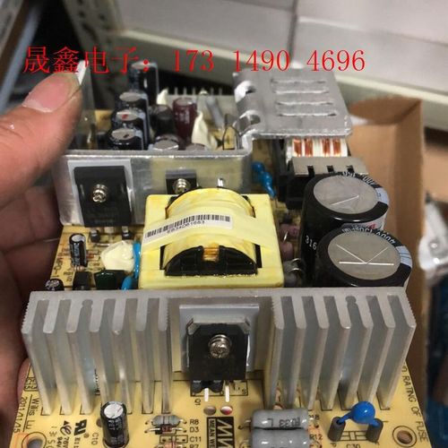 MPT-120C台湾明纬三路开关电源5V10A15V4A-1【询价产品】