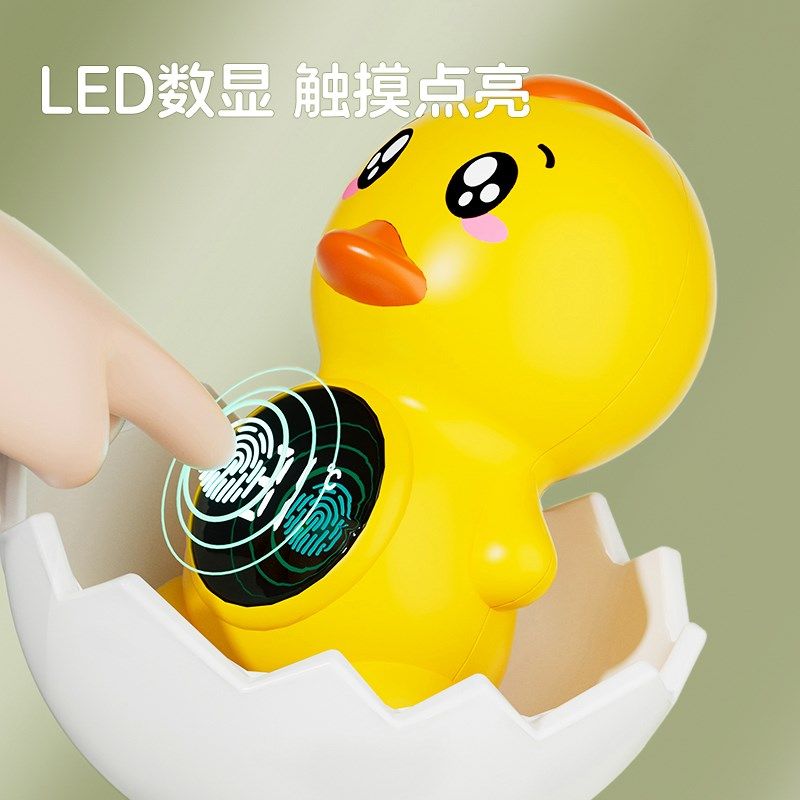 小黄鸭水温计婴儿洗澡电子智能测水温新生儿专用浴盆洗澡室内两用