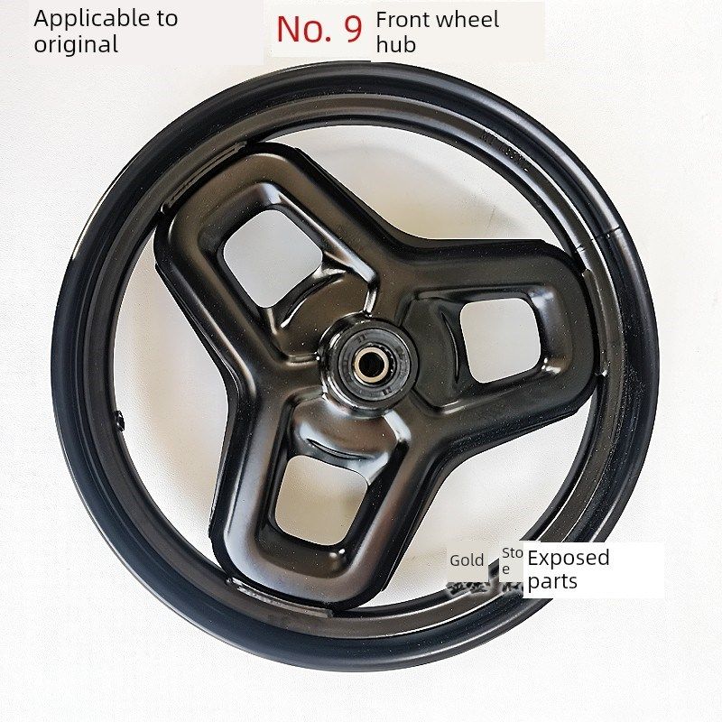 电动汽车N70Cn75Cn80Cn85C系列前轮毂M85Cm80C原装前轮毂