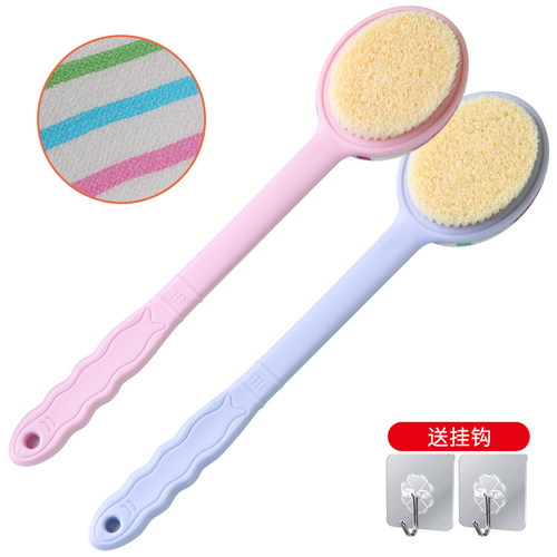 双面洗澡刷沐浴刷后背搓澡巾刷子长柄刷子去鸡皮搓泥洗澡搓背神器