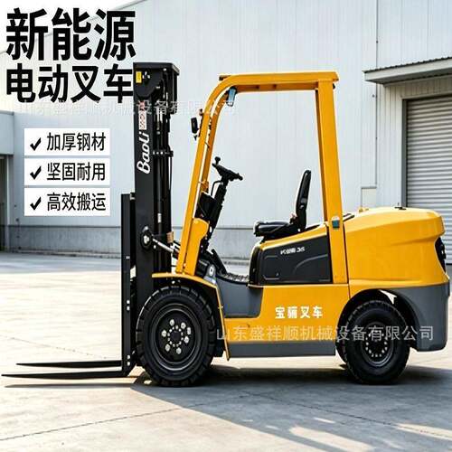 新能源电动叉车1吨1.5吨2吨吨液压升降仓库物流搬运堆车