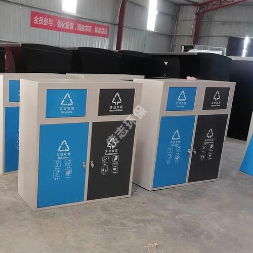 户外不锈钢两分类垃圾箱定制小区街道金属垃圾桶厂家方形果皮箱