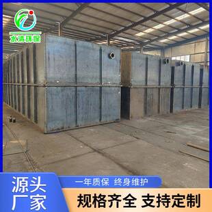 实验室食品废水处理装置自动化程度高mbr一体化污水处理设备地埋