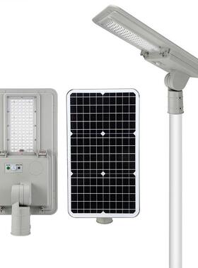 LED高亮170LM/W户外一体化路灯安装3-6米雷达感应照明