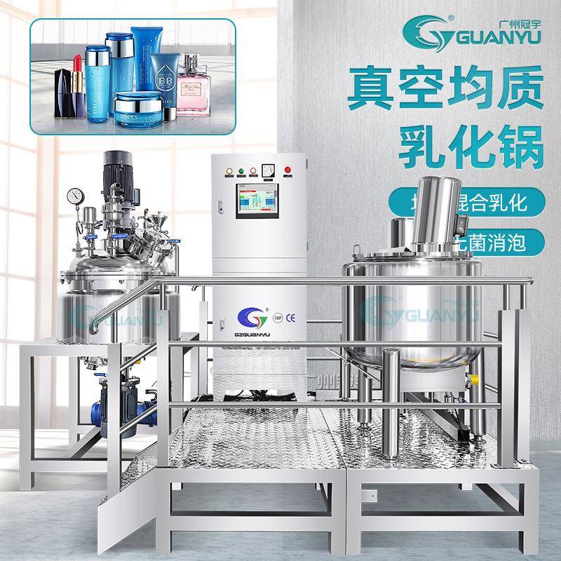 出售新款升降电加热PLC自动控制刮壁搅拌高速剪切真空均质乳化机