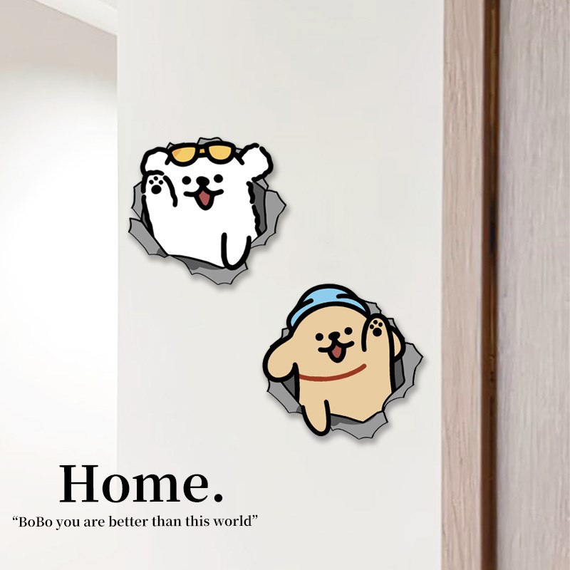 可爱补洞墙贴墙面美化装饰遮丑补小窟窿自粘防水防潮瓷砖裂痕遮挡