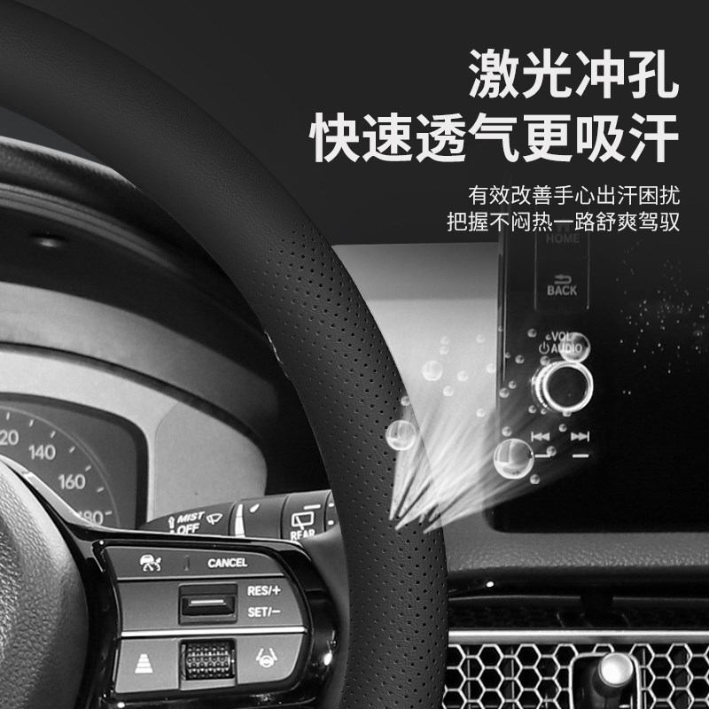 适用13/12/14代老皇冠22款丰田陆放皇冠方向盘套四季通用把套