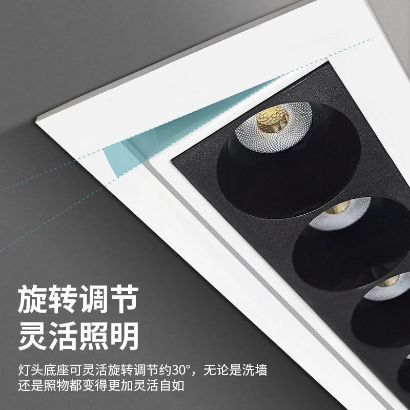 LED嵌入式天花可调角度长条格栅射灯客厅过道无主灯防眩光5头10珠